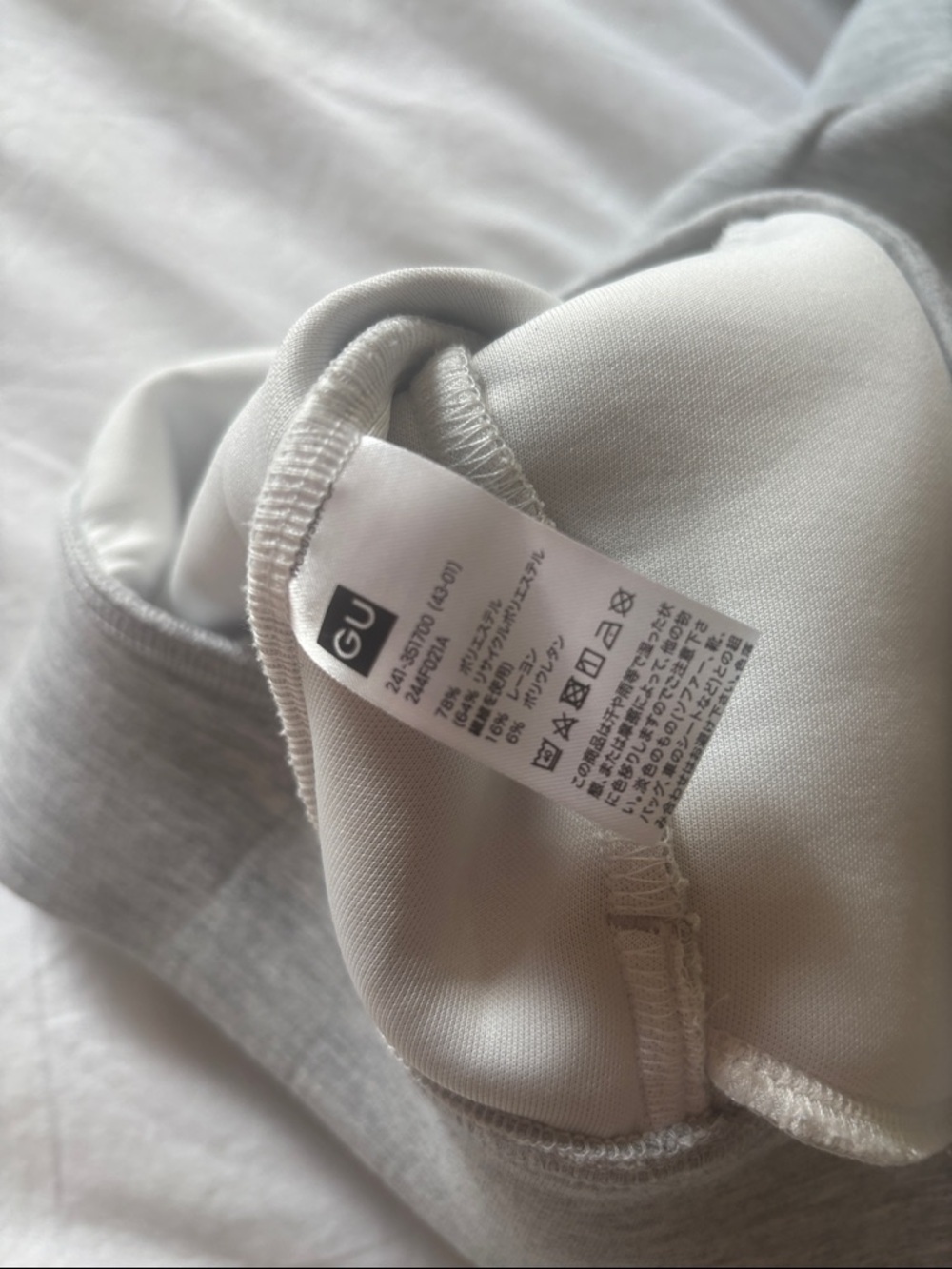 GU Cropped Full Zip Hoodie - Picture 8 of 8